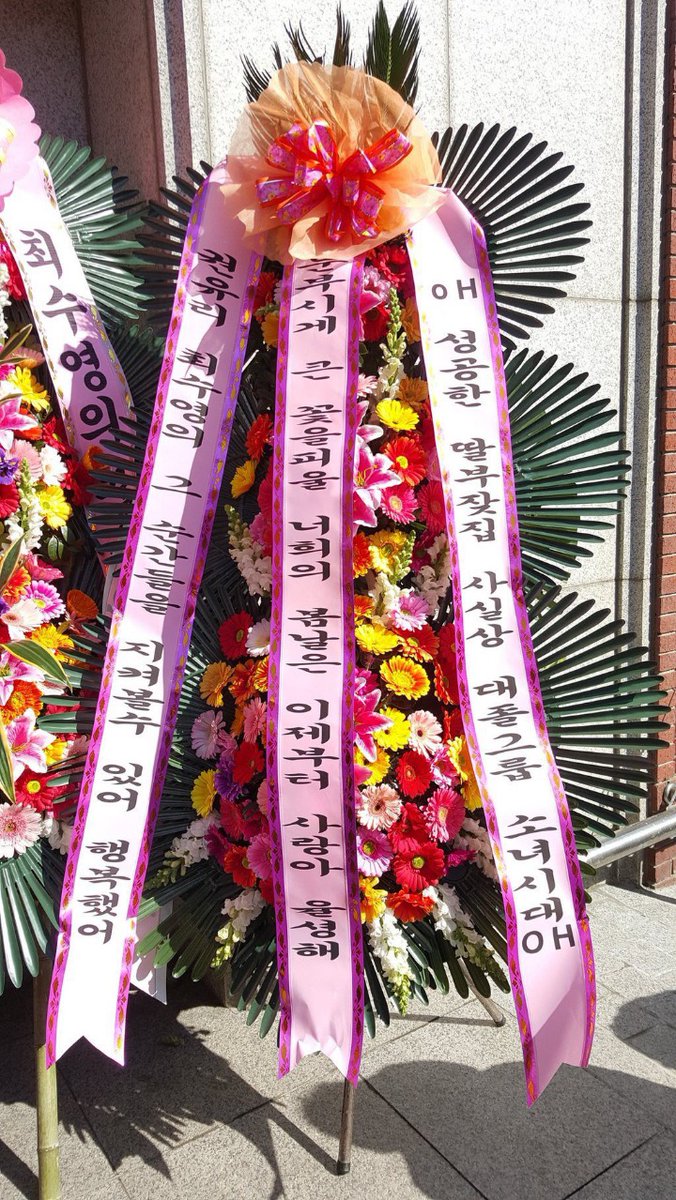 기죽지마!! 대졸그룹 소녀시대!!!!