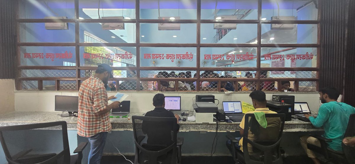 जिला प्रशासन भोजपुर tweet media