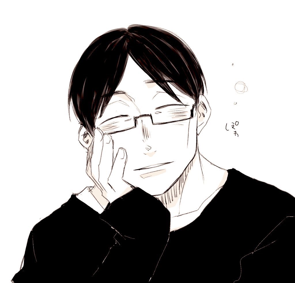 いをつめつめ。 