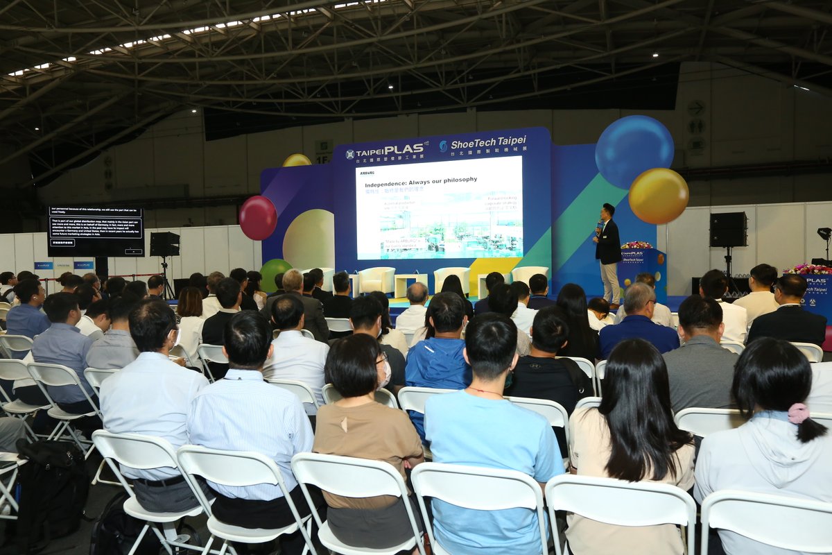 Taipei Int'l Plastics & Rubber Industry Show tweet media