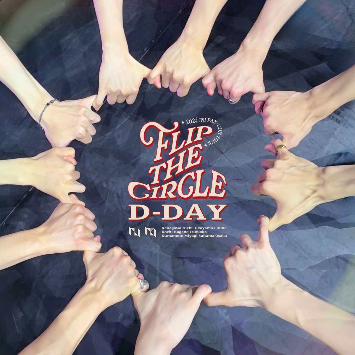 ひなと🩷 tweet media