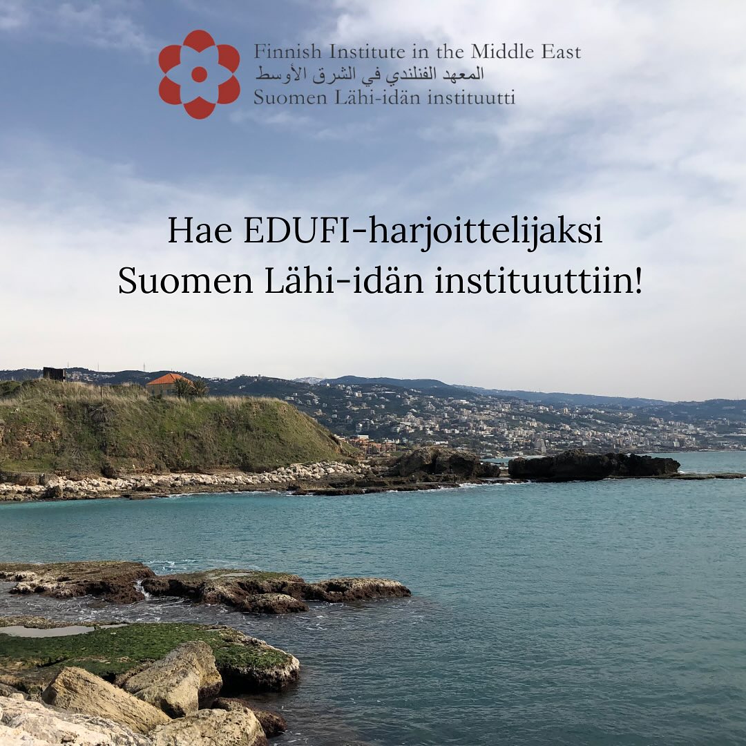 FIME hakee korkeakouluharjoittelijaa keväälle 2025 Beirutiin Opetushallituksen EDUFI-haun kautta!
Harjoittelu FIMEssä tarjoaa mielenkiintoisen näköalan tiedeinstituutin työhön Lähi-idässä. Poikkeustilanteessa harjoittelu tapahtuu Kairossa. Lue lisää: fime.fi/kevaan-harjott…
