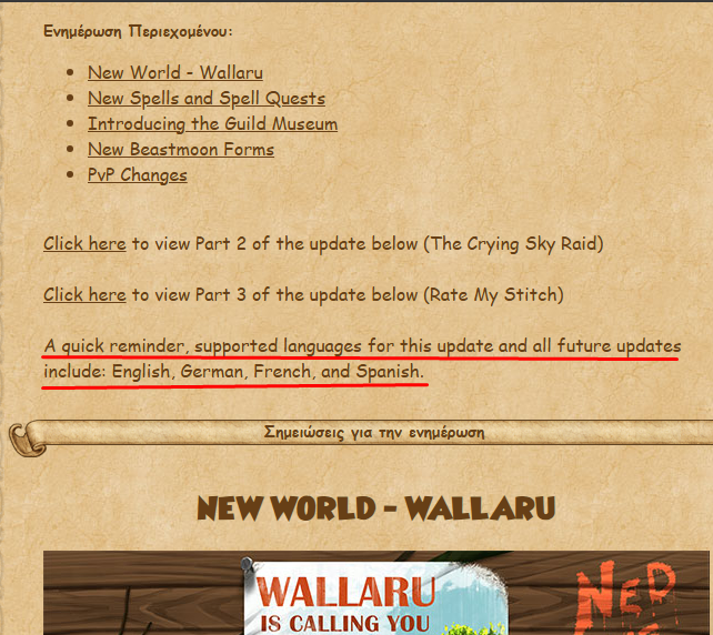 Erin_MoonFlower's tweet photo. @theatmoplex European servers received 3 updates at once. In the middle of the description of these, you will find a quick reminder. How can it be a reminder, when what they announce for the first time is that the Italian server is losing its translations too?
https://t.co/G8lr1LaCSX https://t.co/MujYvw2ziZ
