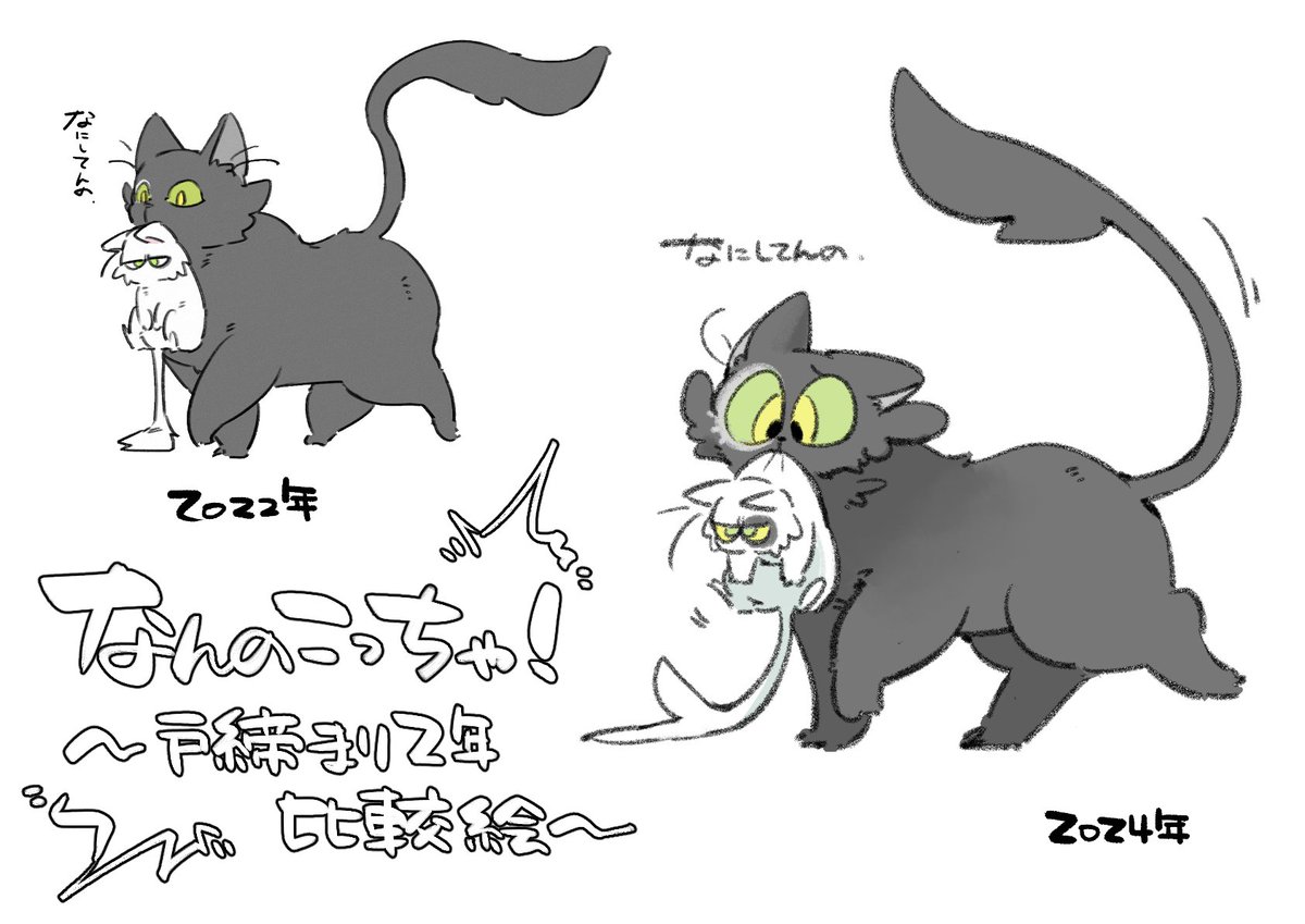 Poco218's tweet photo. 元気 https://t.co/v7TuBBKBxk