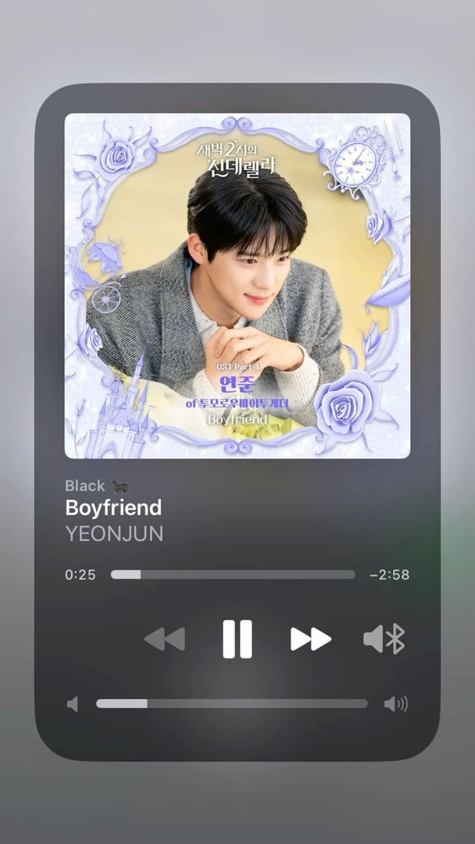 TXTHALLOFFAME's tweet photo. CHOI YEONJUN's boyfriend become longest charting song by a 4th gen group on spotify japan Daily Viral Songs Chart https://t.co/BA0KlBTh7g