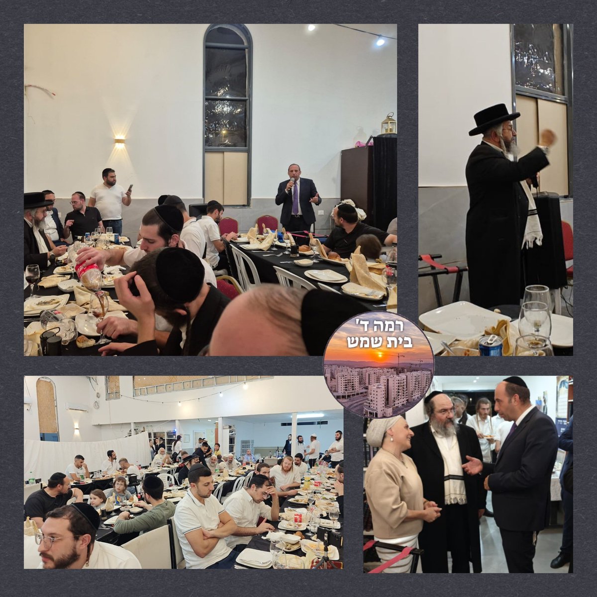 #קהילה_ברמה

אמש התקיים ערב אזכרה שערכה משפחת לוי במלאת 12 חודשים להירצחו של בנם, הקדוש יצחק לוי הי"ד בידי מחבלי החמאס בטבח שמחת תורה.
האירוע התקיים בבית הכנסת בו התפלל יצחק הי''ד 'קהילת ברדיטשוב' בנוכחות בני המשפחה, ראש העיר שמואל גרינברג, המשפיע הרב מוטה פראנק ובהשתתפותם של באי