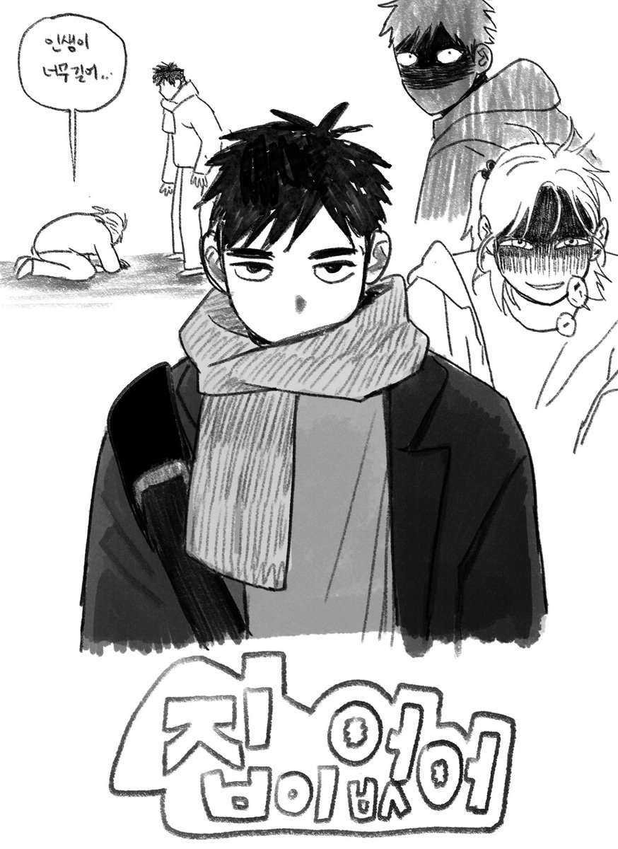 oddxegg_0's tweet image. 