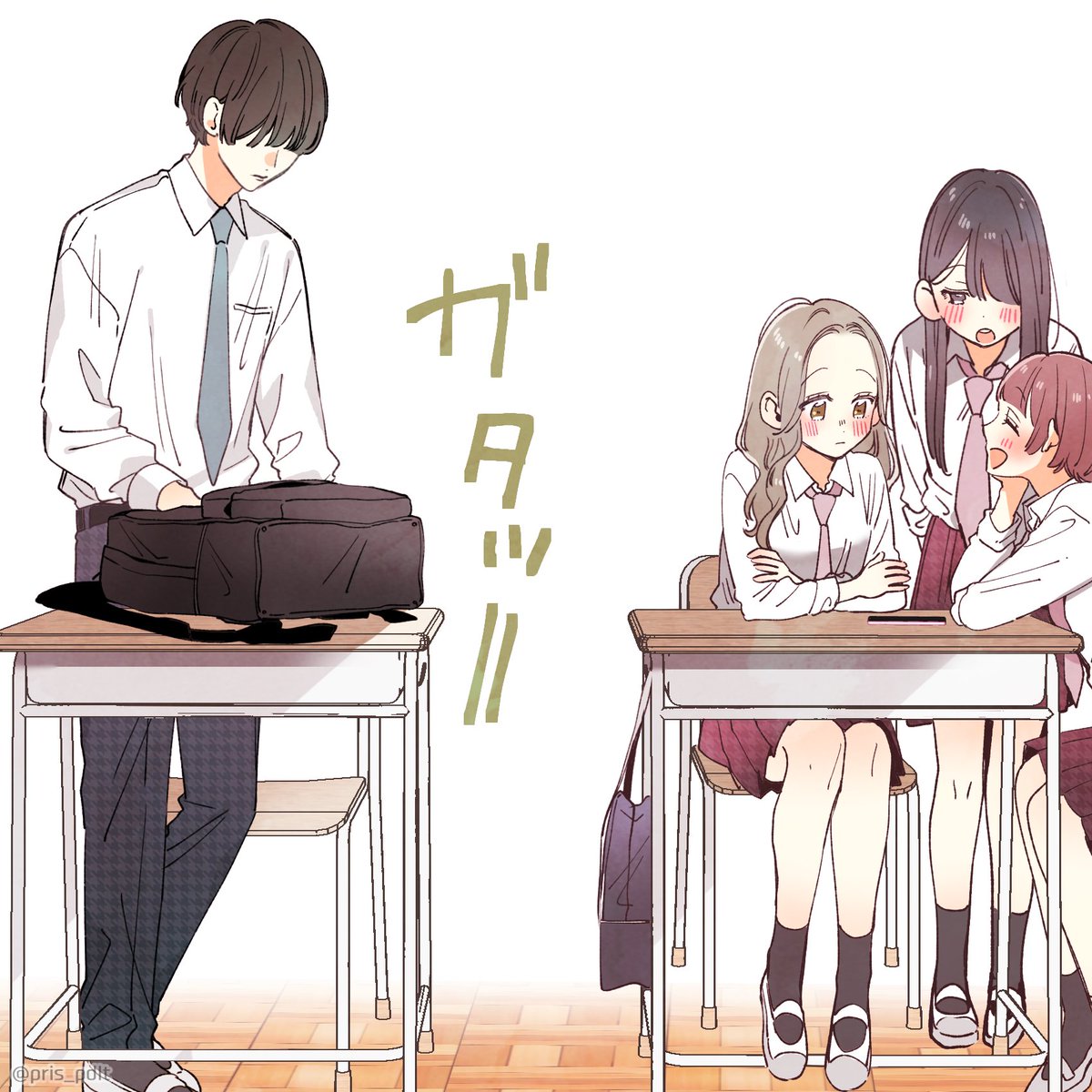 根暗くんと初恋ちゃんシリーズまとめ ①
‾‾‾‾‾‾‾‾‾‾‾‾‾‾‾‾‾‾‾
⋱クラスの根暗くんと 
昨日からナイショで付き合いはじめました⋰ 