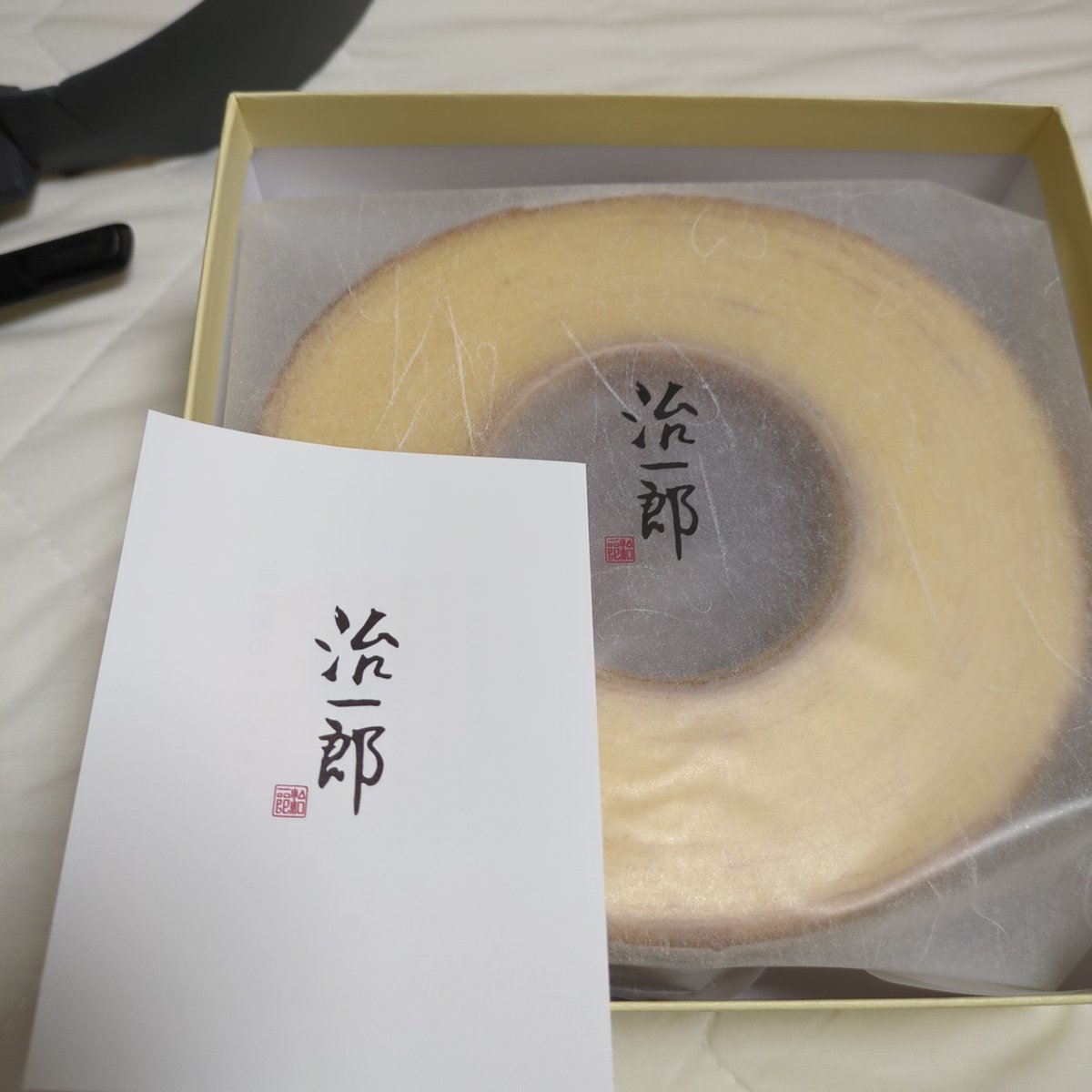 SESERA1269's tweet photo. いただきます https://t.co/nVsdNr3xwT