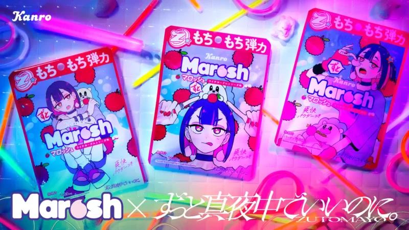 セブンイレブン『ずっと真夜中でいいのに。オリジナルステッカー