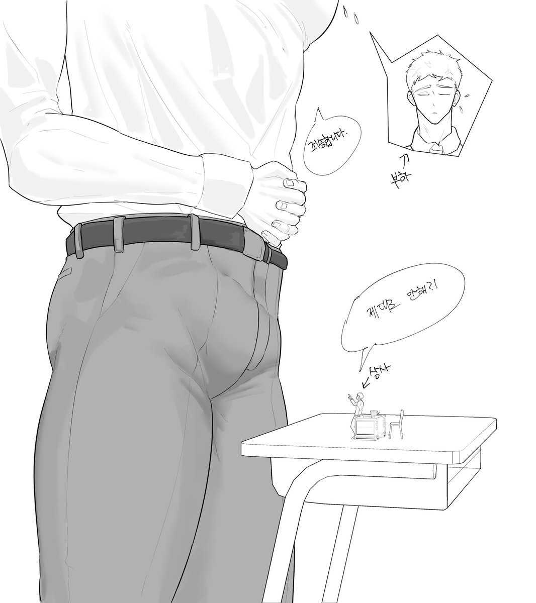 PO-TE🔞 tweet media