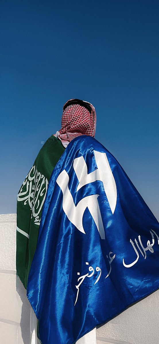 IBZBLUE's tweet photo. خلفية اليوم والأسبوع والشهر والموسم، أعظم خلفية وصلت! 🇸🇦💙 https://t.co/fkBlhjXU3n