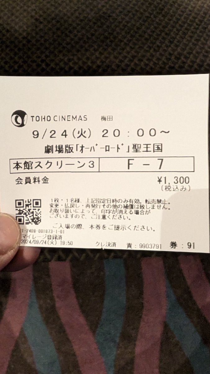 aniotamaster's tweet photo. 魔導王陛下万歳🙌🈵
#オーバーロード聖王国編 https://t.co/4m2Atallck