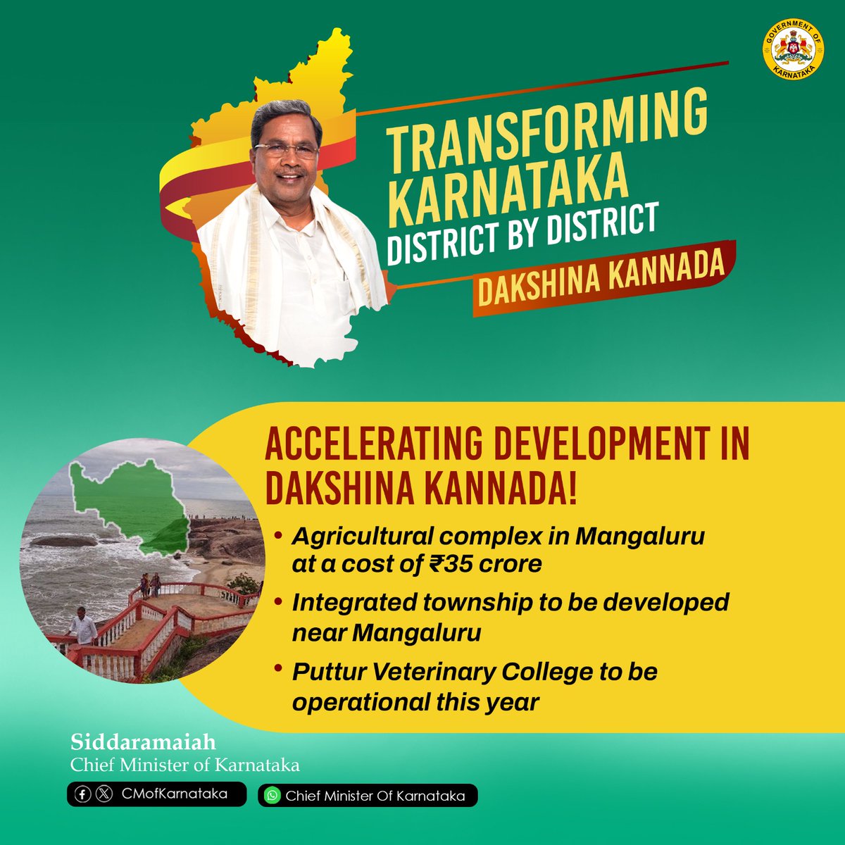CMofKarnataka's tweet image. Exciting developments are underway in Dakshina Kannada! 

A modern agricultural complex, a new integrated township, and the operationalisation of Puttur Veterinary College are set to boost the district’s growth.

#DakshinaKannada #Mangaluru #Puttur #GuaranteeSarkara