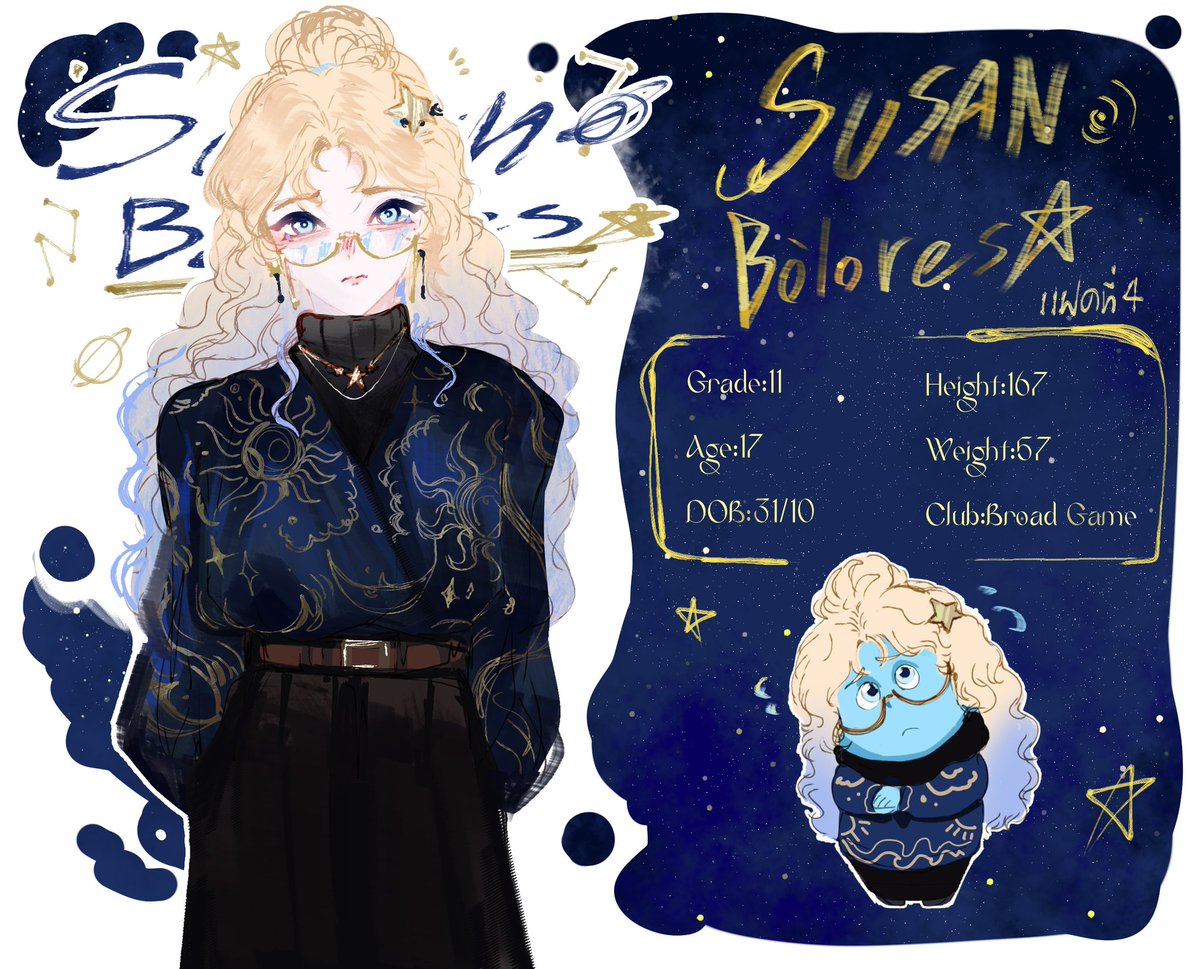 SusanB_NVH's tweet photo. #NVH_Commu

Susan Bólores | G.11 | 167cm/57kg | Board Game CLUB | แฝดที่4🌟

Doc : https://t.co/kDX7zy9Nhm

[น้องซูซานเป็นคาร์สาวเนิร์ดขี้แงค่า จริงๆมีความเพ้อเจ้อเพ้อฝันด้วย ชื่นชอบดวงดาวเป็นพิเศษและเป็นนักแต่งนิยายด้วยค่า🌟
สามารถทักโค/เวิ่น/โรล ได้แต่ผปค.จะพลังงานน้อยนะคะ😭] https://t.co/MZMNMnn3ae