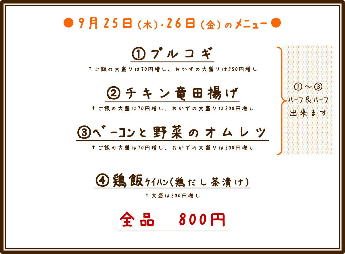 Cafe4Rest's tweet photo. https://t.co/YU07jMmT7c