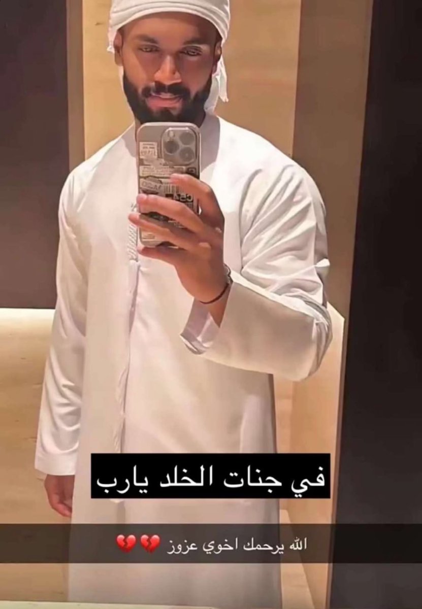 Alsuwaidi 🇦🇪🐎 tweet media