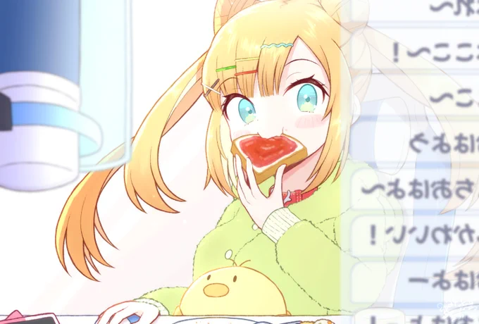 もぐもぐっもーにんぐ #にほんぱれっと 