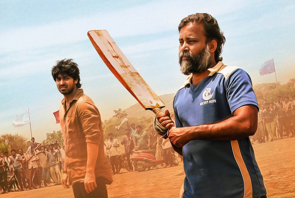 #LubberPandhu Innings Break 🍿

GOOD 1st Half So Far. Cast Performance 👌. Ego Clash Between Gethu &amp; Anbu 🔥. Has Humour, Action, Emotion And Everything Works Well So Far. Engaging Screenplay. Well Made Cricket Scenes. Interval Block Sequence 👌🔥. Waiting For 2nd Half ✌️