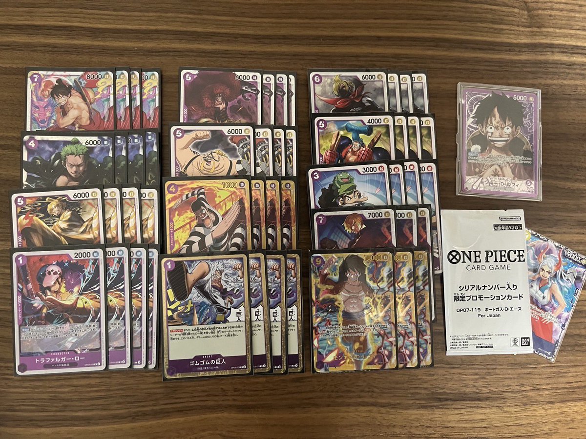 ロピオン tweet media