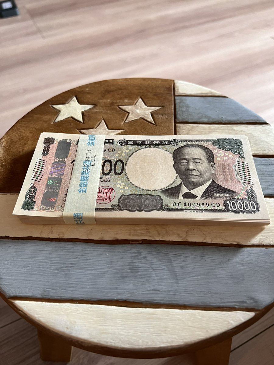 親に100万貸してたらしくてさっきポンって渡された🙄返さなくていいと思ってたからか、金額が大きいからか完全に忘れていたよ