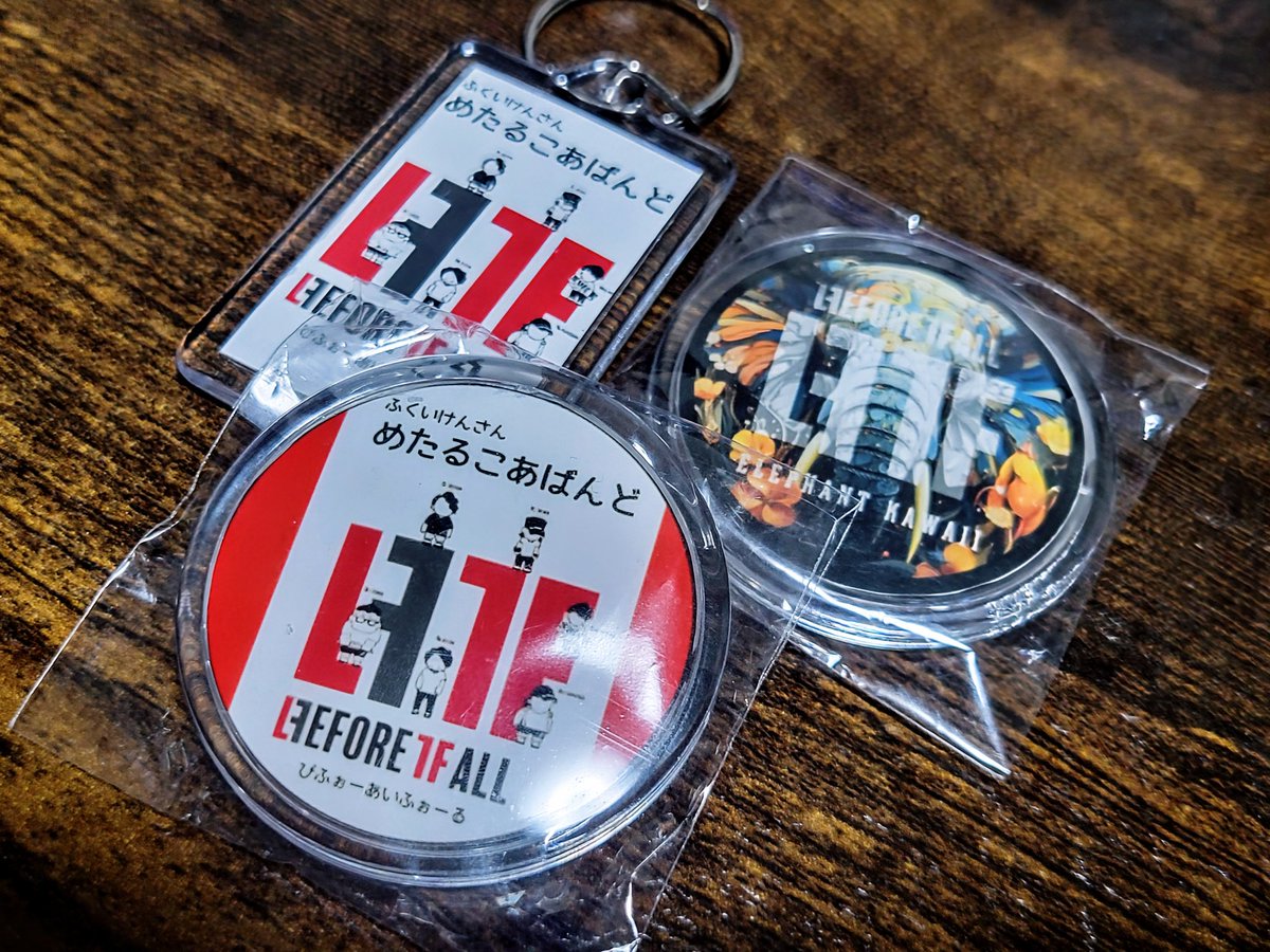 Shiomeryu87_uw's tweet photo. 初めて見てめっちゃカッコ良くて推しバンドさんになった #BEFOREIFALL さん！🎊
語彙力無くなるくらいすんごい良かった…！円盤出たら買う…すぐ買う！！💪
ボーカルの方がグッズデザインされてるみたいで勝手に親近感でした！またメンバーの皆さんとお話できたらいいな！🍻✨️
動画▶BEFORE I FALL https://t.co/ijUeCK4JND