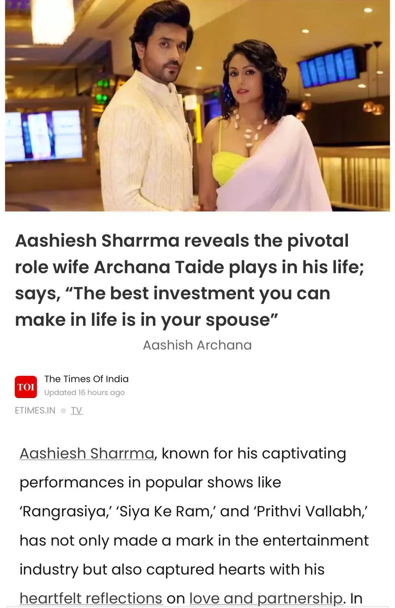 AashieshAdmirers ∞💙∞ tweet media