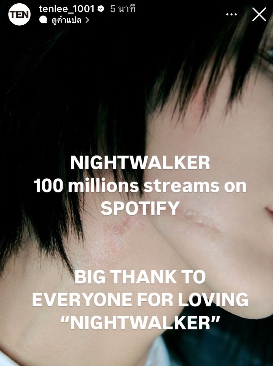 𝓶𝓶 slow tweet media