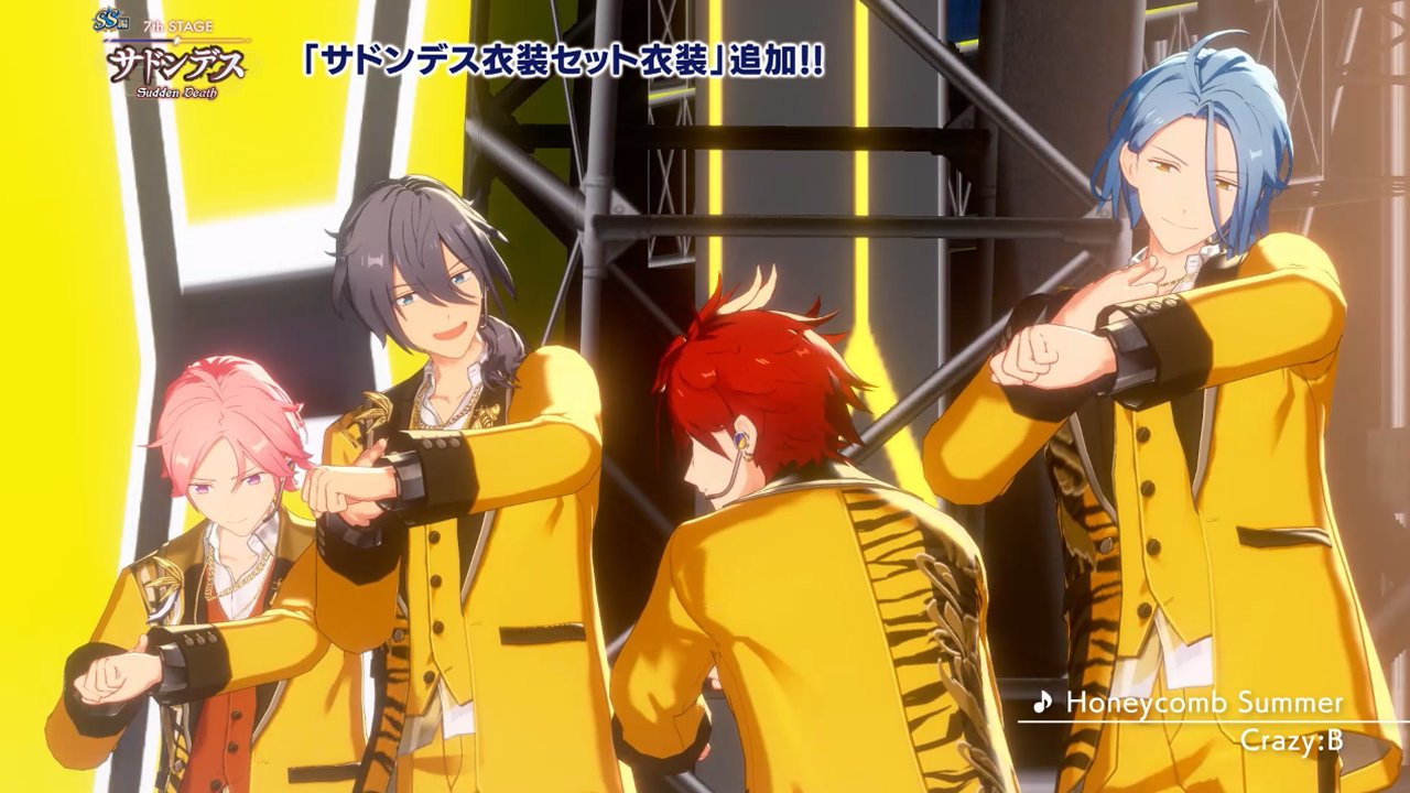 Knights TRIP衣装 修正バージョン 101093118_4.jpg