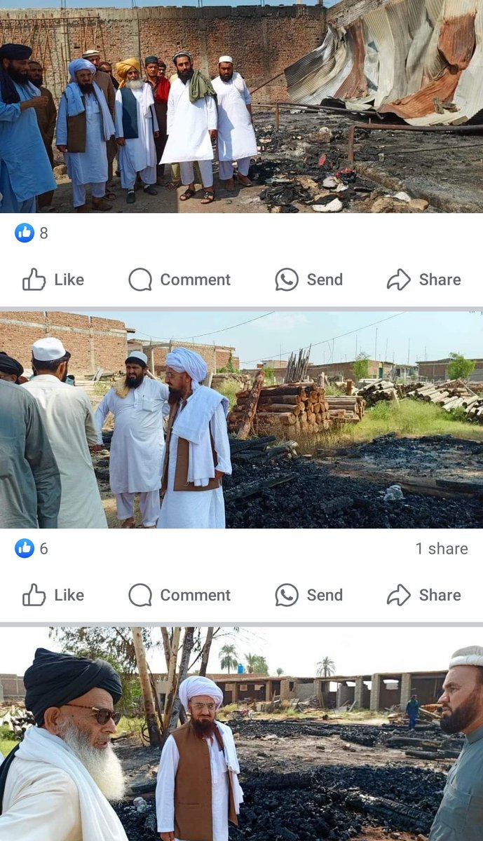 شمالی وزیرستان کےMNAمفتی مصباح الدین نے حالیہ کراس فائرنگ و گولا باری سے میرعلی بازار کی مسمارشدہ مارکیٹوں، سبزی، ومویشی منڈی کادورہ کیا،اس موقع پہ انہوں نے کہاکہ تاجر برادری کاکروڑوں کا نقصان ہوچکا،ضلعی انتظامیہ فوراً تاجروں کے ساتھ مالی معاونت کرکے نقصان کا ازالہ کری