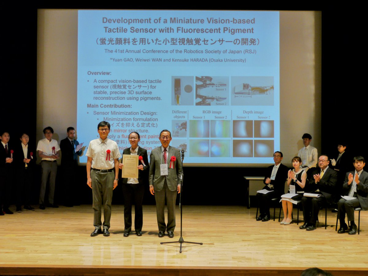 RobotManipLab's tweet image. Awarded from RSJ.