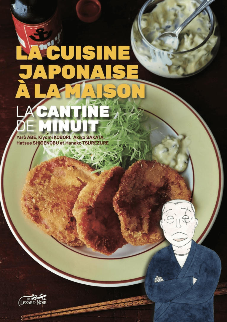 GeneralFoton's tweet image. Recette de “karaage” de poulet de “La Cantine de Minuit” / Pen ペン sco.lt/8d6jWi