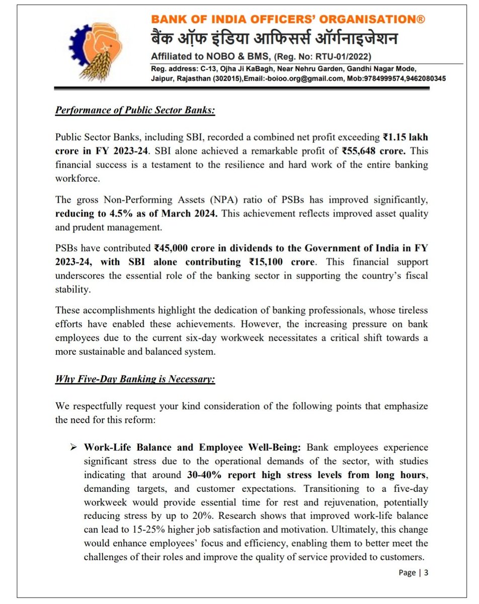 BOI Officers' Organisation (BOIOO-NOBO) tweet media