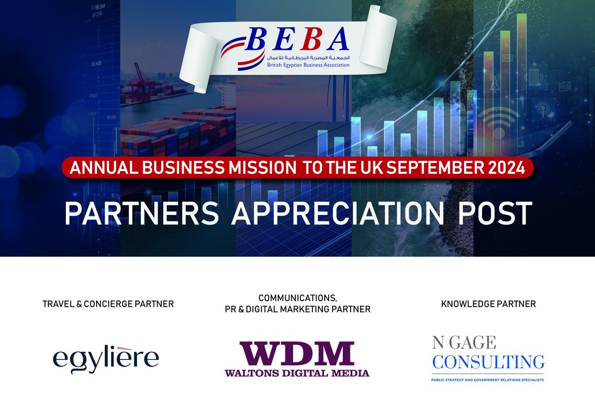 BEBA Egypt tweet media