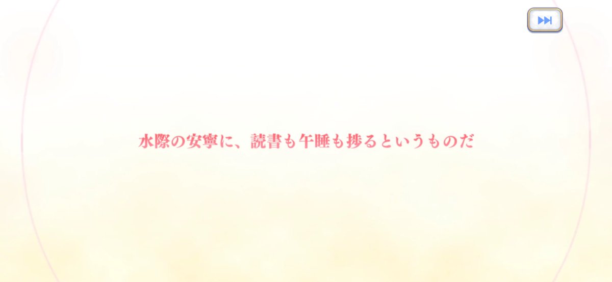 eQLea_'s tweet photo. 130連目でお迎え出来ました…

もっと早く会いに来てよねっ♡♡
ユニちゃんの星6はいつ出るの〜!!!!

リゼロ引き忘れちゃって後悔だけど
ユニちゃん引けたからいいかな😇✨️ https://t.co/H8BRKojSfh