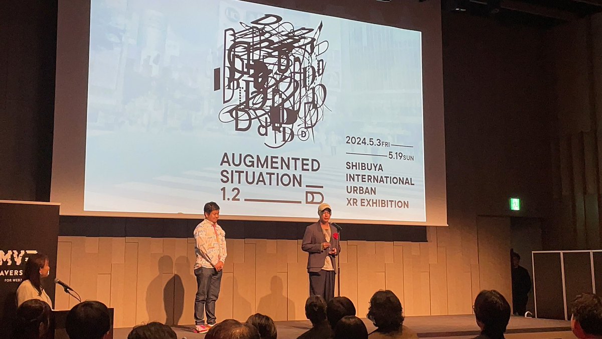 33misafox's tweet image. I was at METAVERSE JAPAN SUMMIT today:)

#XR #Award 
#SpatialComputing
