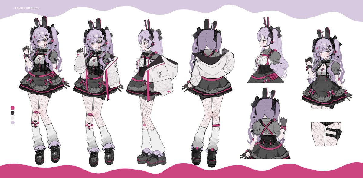 無田虚🐰➕うつぽよ tweet media