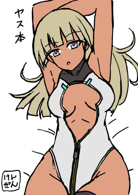 どの本にしようかなぁ? 