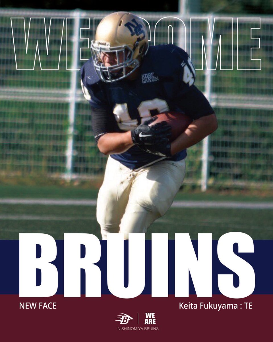 西宮ブルーインズ | Nishinomiya Bruins (@bruinsfbl) / X 西宮ブルーインズ | Nishinomiya Bruins (@bruinsfbl) / X