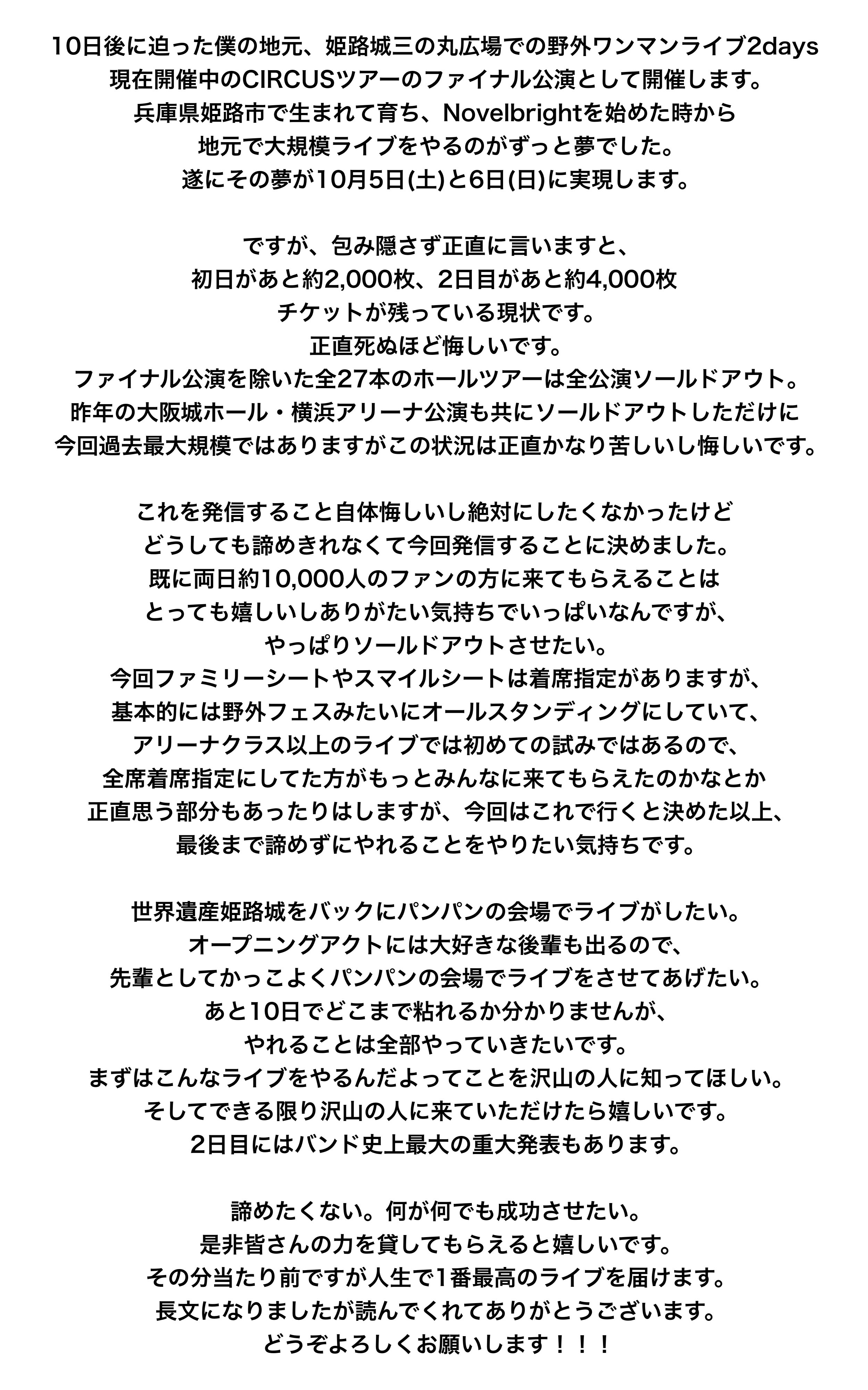 Marin (@Co9Iz) / X Marin (@Co9Iz) / X