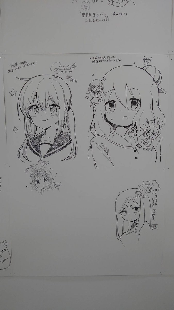 同じ日に2回入場したけど決定的瞬間だけ逃したアカウントはこちら #きらら展FINAL 
