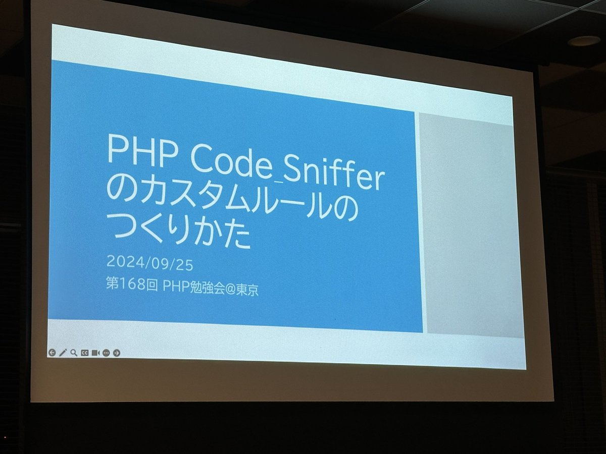 kotomin_m's tweet image. たすかる #phpstudy