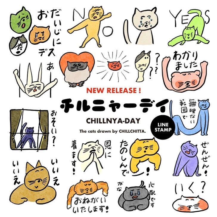 ❁⃘*.゜☆スマイルW☆❁⃘*.゜すのチル Amazon.co.jp: グッドスマイルカンパニー(GOOD SMILE COMPANY