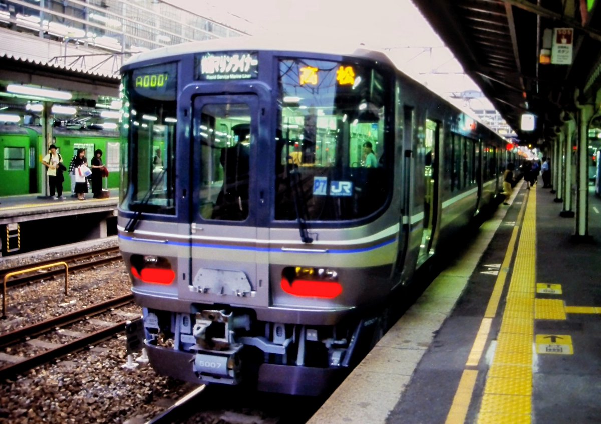 Orihana_Kei tweet picture