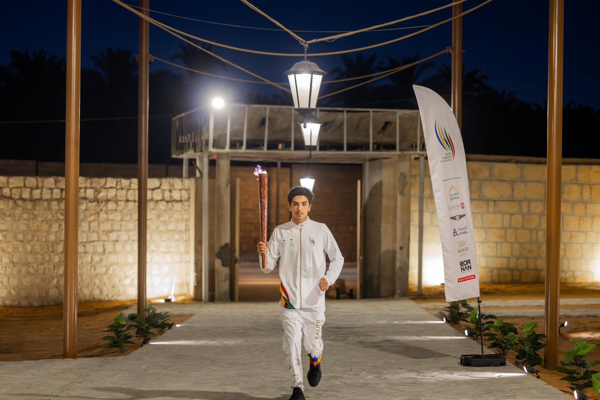 في يوم الوطن نحلم ونحقق مرور شعلة الألعاب السعوديه في بيت المصانع