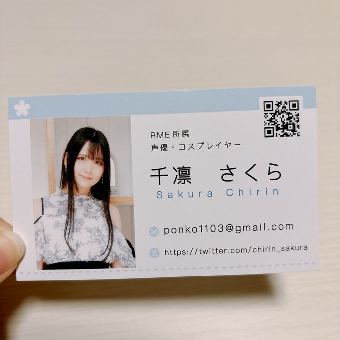 コスプレイヤー千凛さくら（ぽぷり）のTwitter画像5