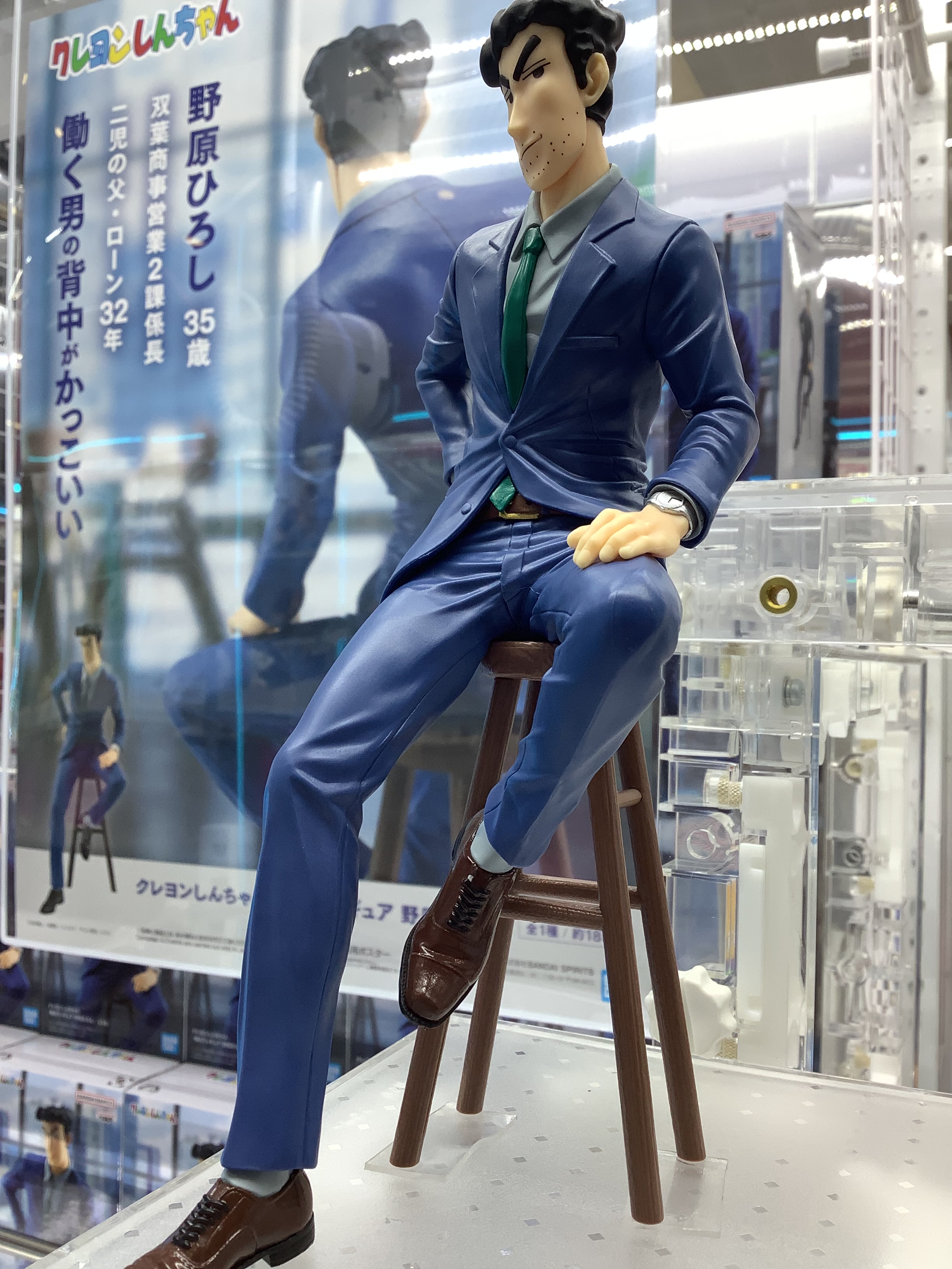 希少稀な アミパラ東尾道店 on  X: グローブ
