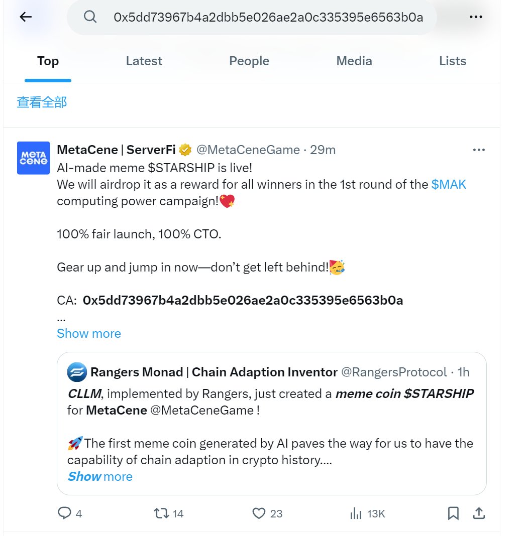 FishFish tweet media
