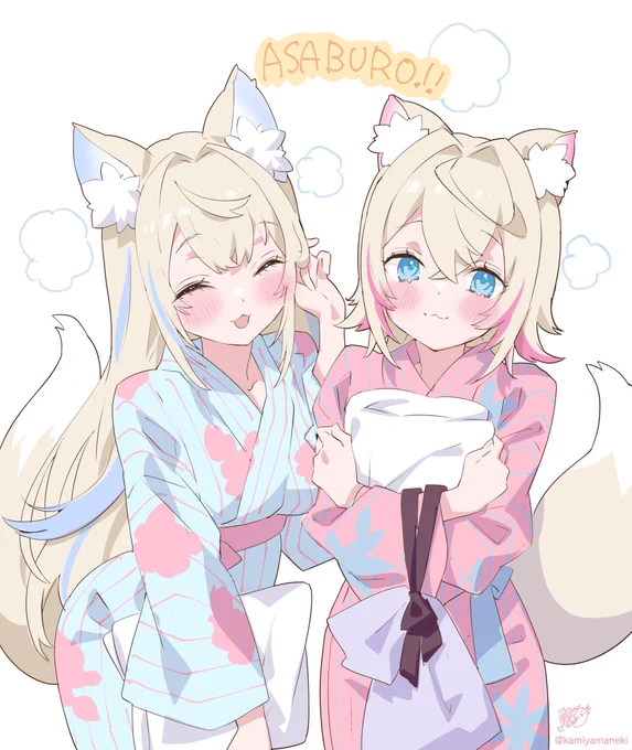 よく見るタグ!私の個性というより私の推し達を描いています… #私の個性はきっと誰かにささる 