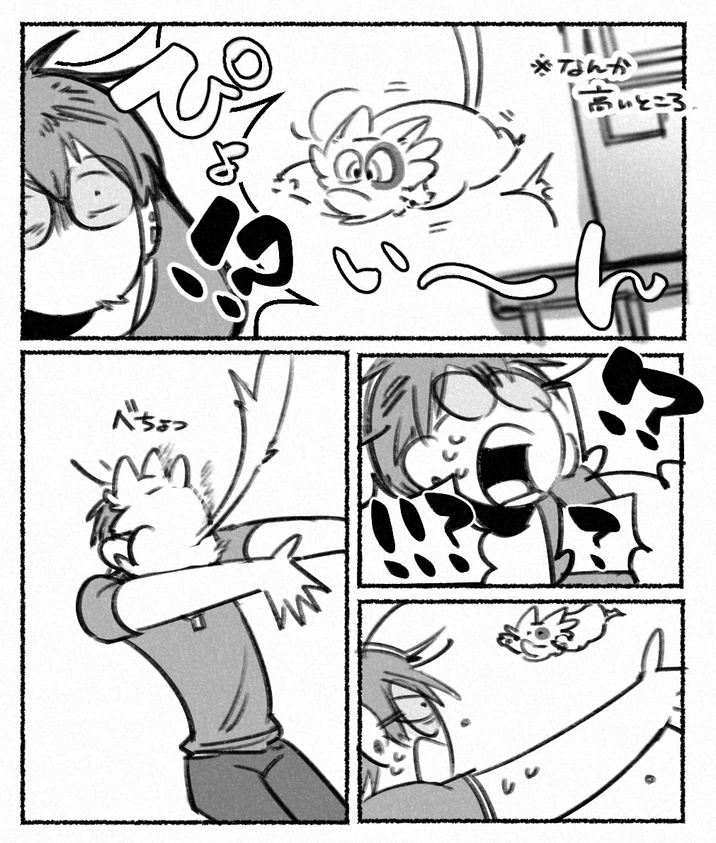 @kokoto_mame こうですか? 